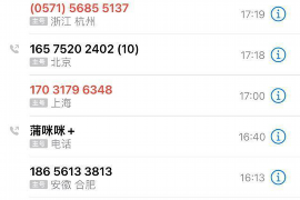 云城要账公司更多成功案例详情